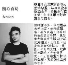 10年了，人人提倡商业模式，可他们还是那么工匠精神.....