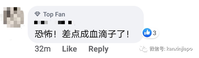 新加坡咖啡店发生吊扇失控惊魂事件，顾客被砸到头破血流