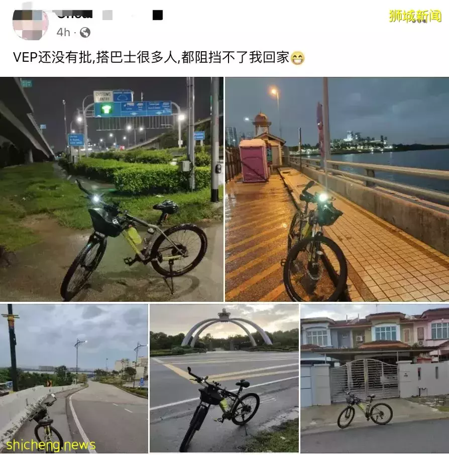 这辆载着中国乘客的车，强行闯边境、撞倒大士关卡！实拍，周末无数新加坡人涌向新山