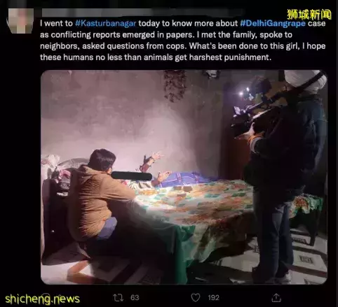 震惊！印度20岁妙龄少妇遭轮奸后，游街殴打1小时！这些人还有脸嘲笑中国人口音