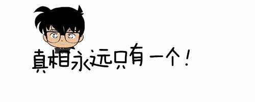 网友求救：SP准证也拿不到了？！真相没有那么多不可说