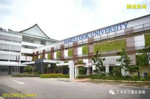 新加坡星级认证大学