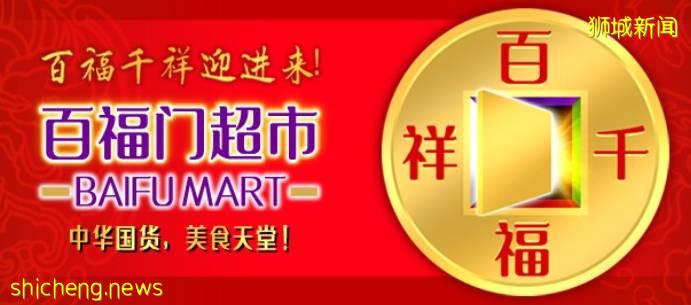 2021新加坡米其林榜出爐！種草高級海鮮食材：帝王蟹、加拿大青口、蘇格蘭竹蚌