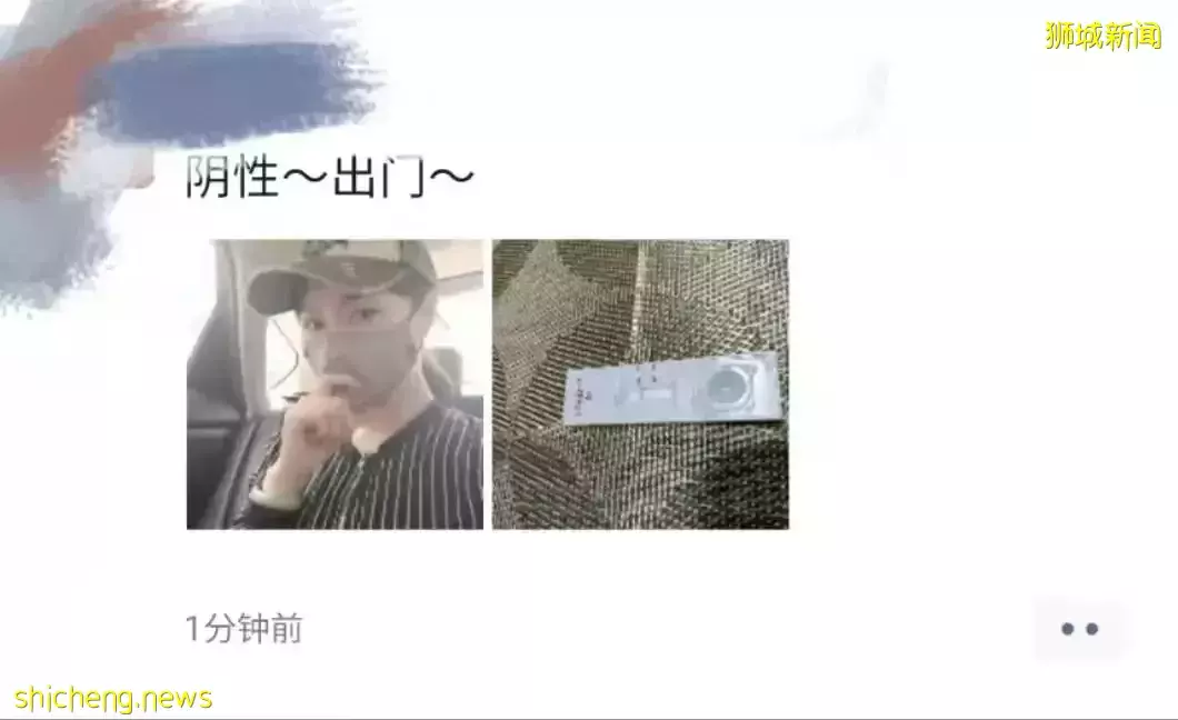 “我在新加坡確診，以後還能回國麽？”輝瑞口服藥療效在中國首曝光！來新機票僅30新