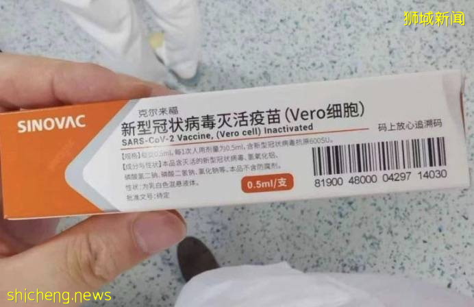 又一联名信！新加坡12名医生呼吁批准中国灭活疫苗！随后11人撤回，发生了什么