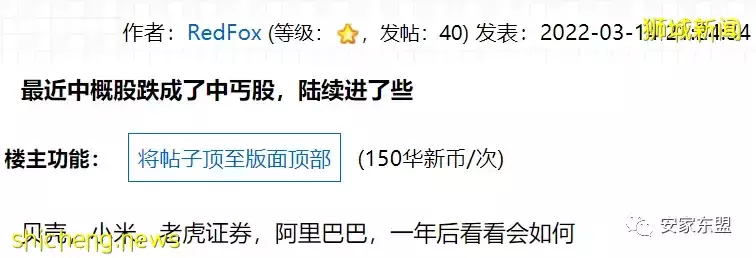 靠近花拉公园地铁站的Piccadilly Grand将于4月15开盘，407单位混合项目自住投资两相宜，户型图已出，欢迎来看看