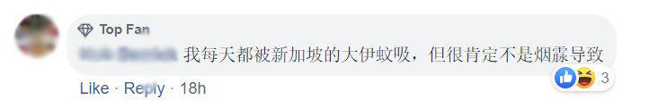 死亡人数激增！新加坡骨痛热症近一个月夺走6条生命