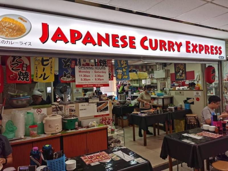 Japanese Curry Express旧商场里的日式料理店，餐点从S$5起跳🔥 厚切生鱼片、招牌丼饭、寿司卷