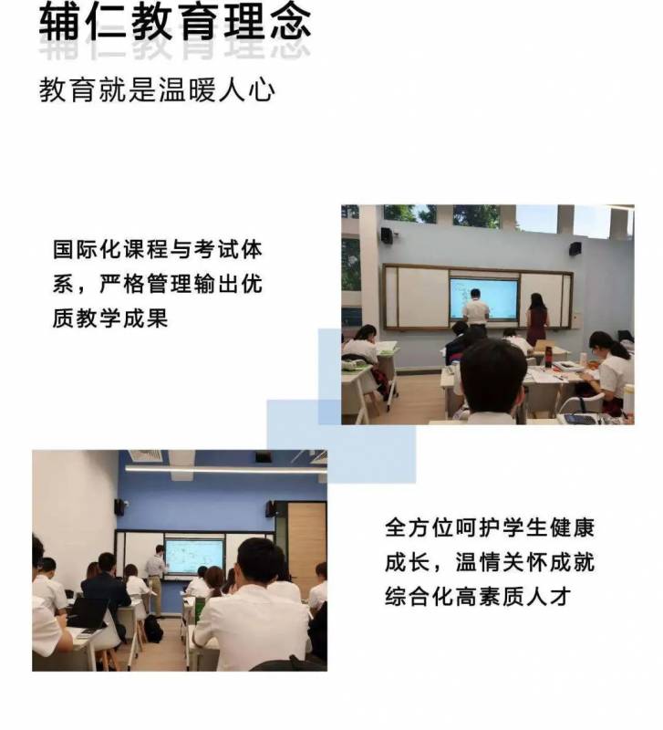 深度剖析！在新加坡考上世界名校的几率，为什么比在国内大