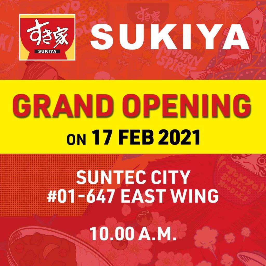 在Suntec City📌SUKIYA食其家首間分行2月17日開張🎊好吃平價牛丼飯一口入魂、圈粉無數🔥