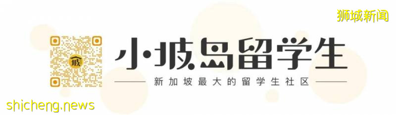 新加坡的这7个小众岛屿你还没有去过吗