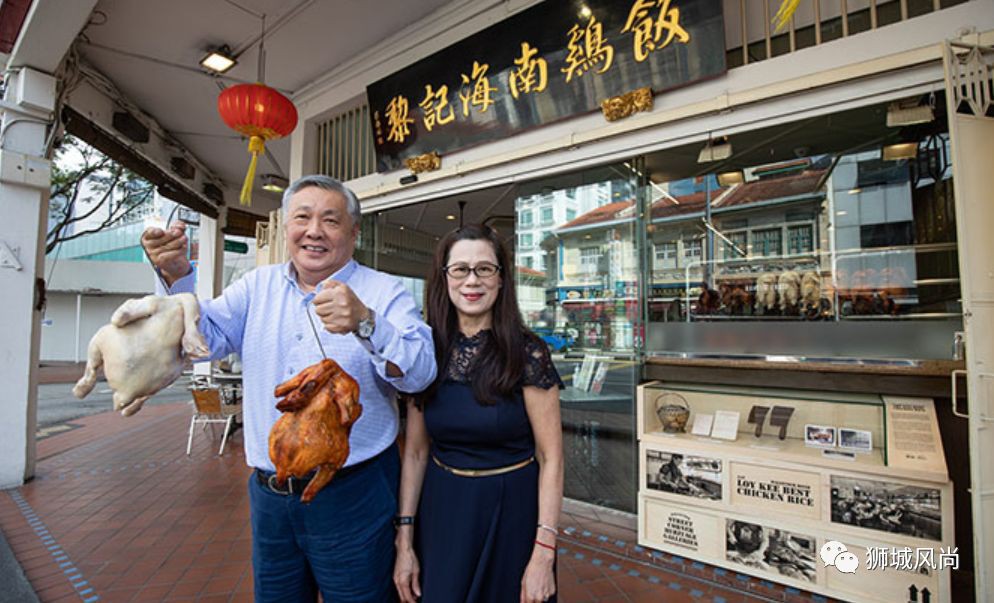 Celebrating the heritage of Singapore's everyday spaces.