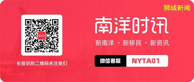 新马双方有望在7月底前结束新柔地铁项目讨论，马方预计项目可制造多达500个就业机会