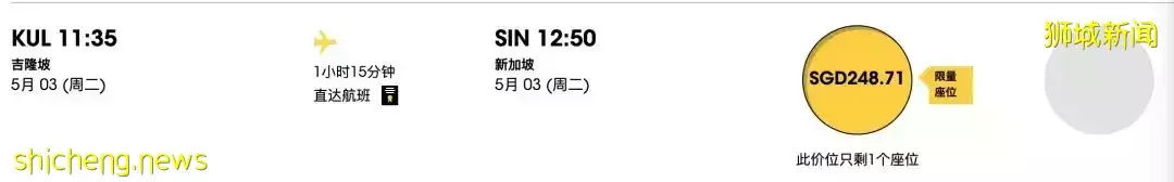 今天，回到2019！新加坡解封后第一个长假，实拍全球狂欢：从没见过那么多人