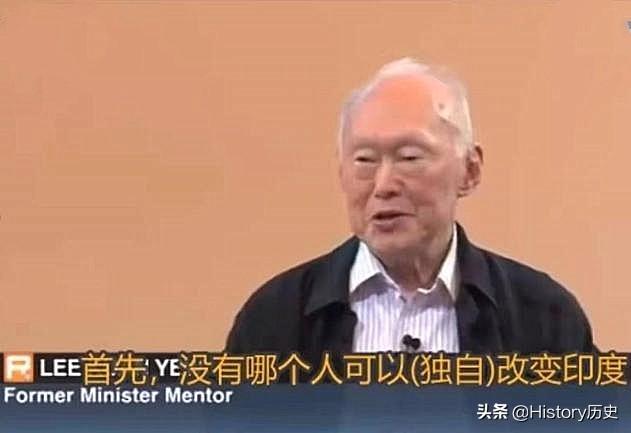 印度记者提一问，李光耀：没人可以改变它，我不行，尼赫鲁也不行