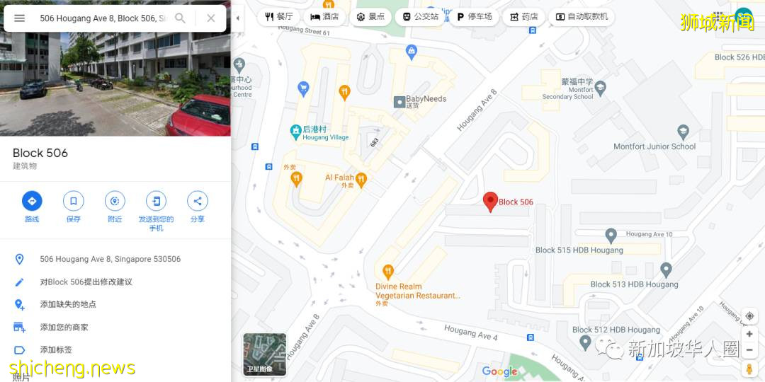 新加坡后港组屋多人确诊，同门牌上下楼！专家：或电梯传播病毒