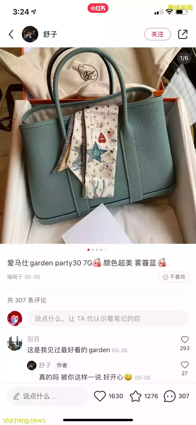 全是爆款！从$40到$6000新，小红书最红妈咪包我找齐了