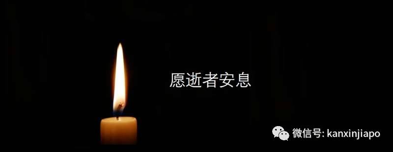 又一起军人营内训练后猝死，新加坡曾在10个月内发生8起