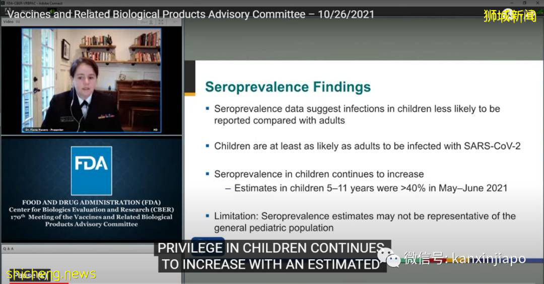美国FDA专家组支持儿童接种辉瑞疫苗；科兴纳入新加坡国家接种数据