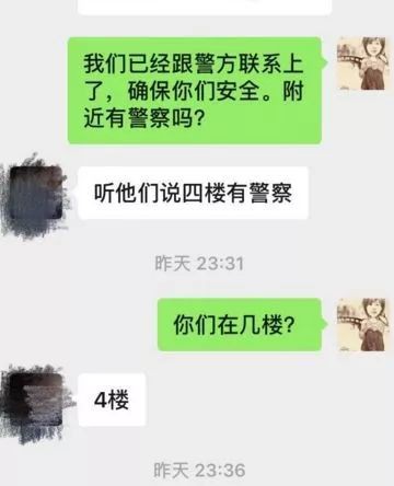 27死57伤！泰国士兵劫军火直播商场枪击过程，两名中国人被困