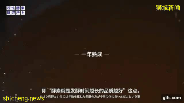 7.7超级大促！被日本代购抢破头的平价宝藏化妆品牌，在新加坡官方旗舰店大促了