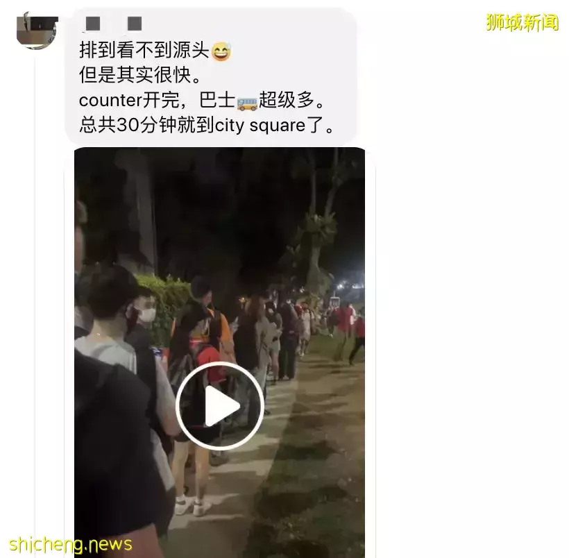 这辆载着中国乘客的车，强行闯边境、撞倒大士关卡！实拍，周末无数新加坡人涌向新山