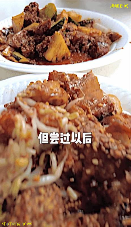 新加坡“超黑暗料理”，酸甜咸辣大杂烩！有人来了10年还吃不惯