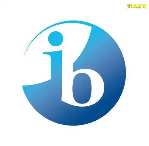 IB考试因疫情取消，也能出成绩