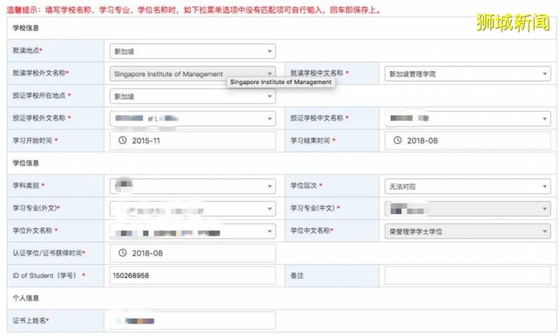 疫情當下新加坡整體經濟大幅萎縮，可是這個産業卻火了