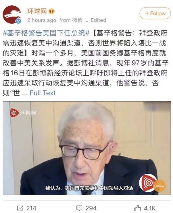 李顯龍總理呼籲：新加坡需要外國人