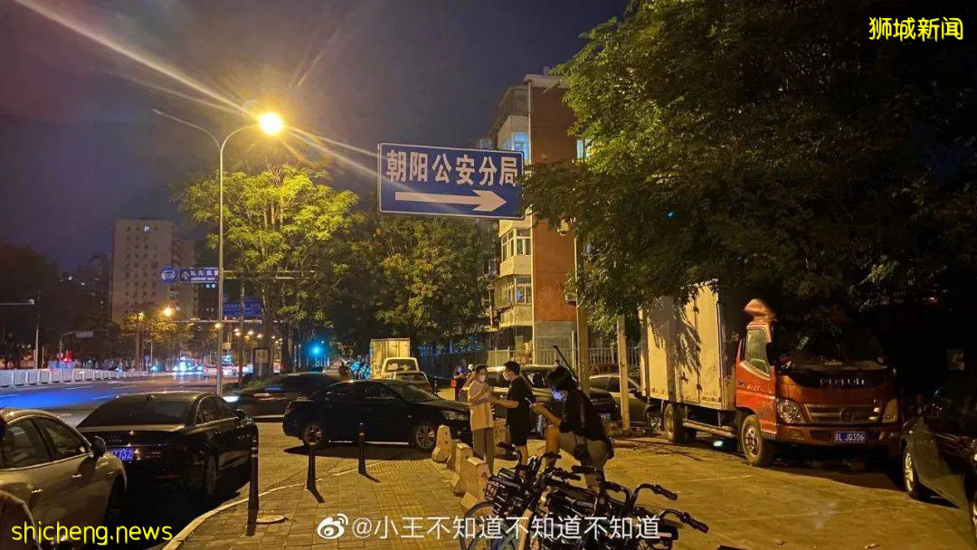 吴亦凡被抓刷屏！或诱奸未成年、涉毒、多人运动！这个新加坡新移民道歉了，因为