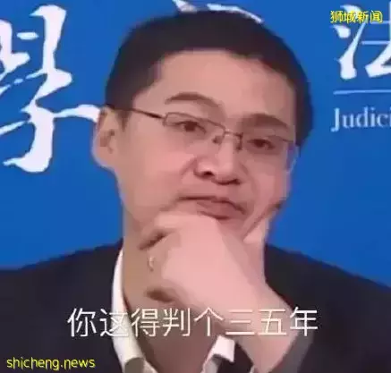 新加坡证件过期后果很严重！一男子逾期逗留被判入狱