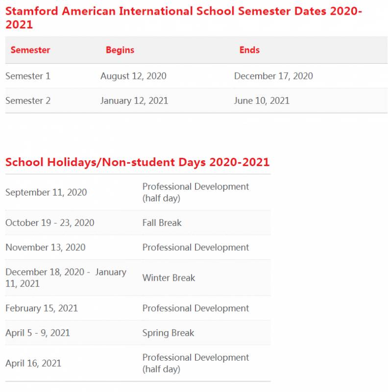 新加坡的国际学校新学年什么时候开始？最便宜的国际学校是哪所