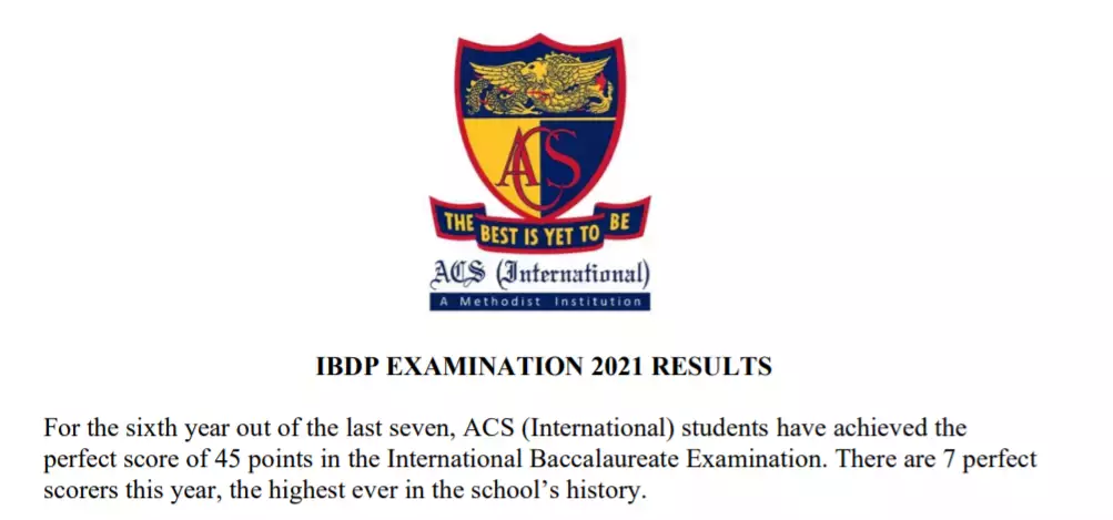 又是世界第一！全球56%的 IB 满分考生来自新加坡