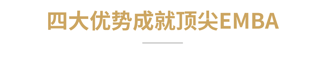 QS最新全球大学排名：新加坡国大第11，南大第13，清华第15