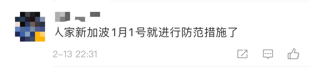 新增9确诊，共67人，17人出院 | 世卫顾问：新冠最终或感染全球67%人口