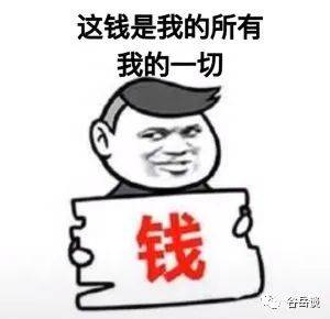 怎樣通過SRS在新加坡合法避稅!