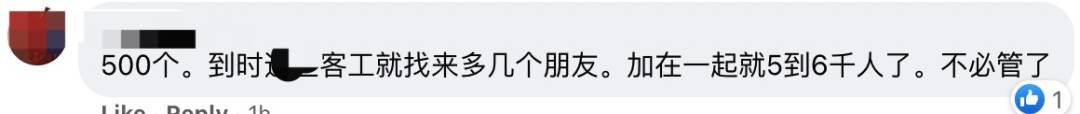 837例！新加坡客工宿舍重现大感染群！福建病例增至139例，网传回国隔离期最高42天