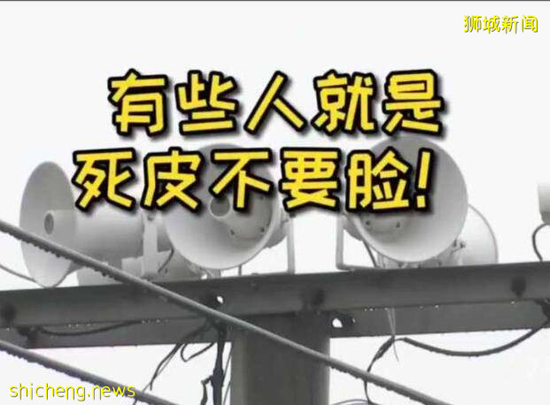 新加坡后疫情乱象，理发遭非礼、按摩不给钱、违法怼大使