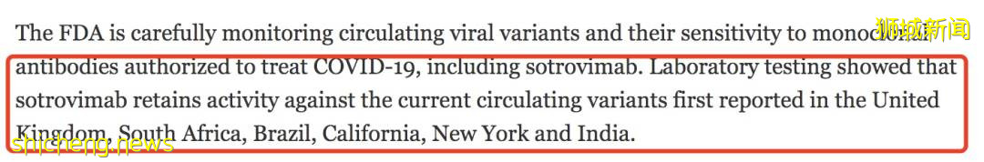 新加坡不再公布到访地！已买首款新冠药物，可治变异病毒