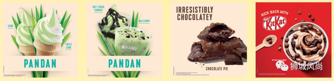 McDonald’s Pandan Ice Cream and Kit Kat McFlurry is back!