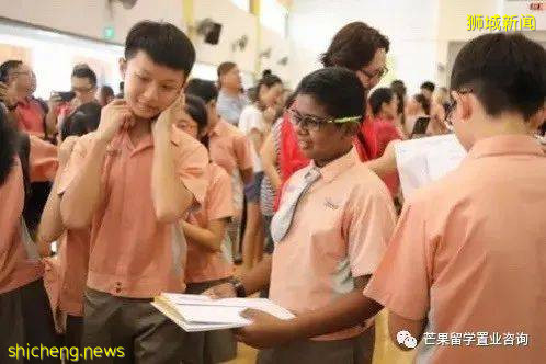 新加坡工业奖学金获得人数创历史新高，哪项奖学金最让你眼红