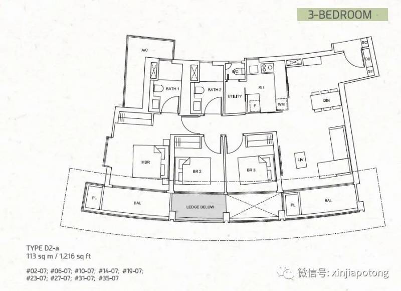 新幣兌人民幣暴跌！聽說這幾天入境新加坡的中國“遊客”，可能是爲了這件事