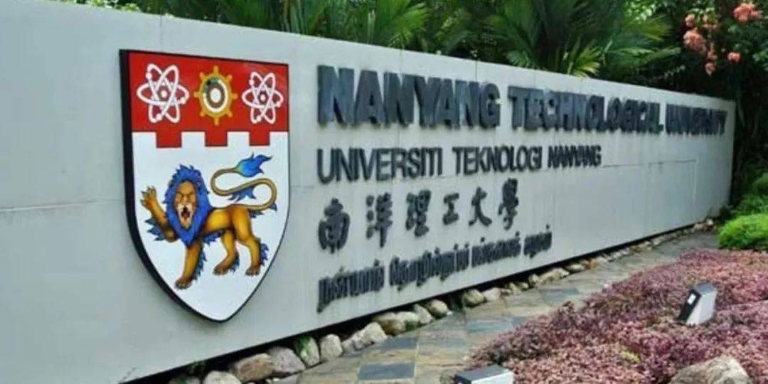 新加坡公立大学学费大盘点！贵不贵，值不值