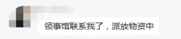 ◤新国客工宿舍太惨了Part 3◢ 中国客工爆料获高度关注 医疗和食宿马上获改善 