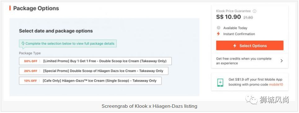 Haagen Dazs to offer buy double get double free till March 29