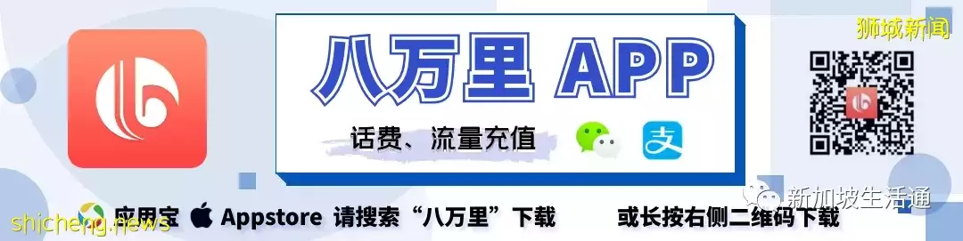 水果季到了 ，榴梿上市，新加坡各中心街道水果店并驱争先、如火如荼