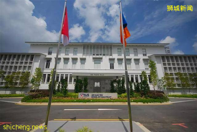 李光耀公共政策学院：迎接属于亚洲的时代