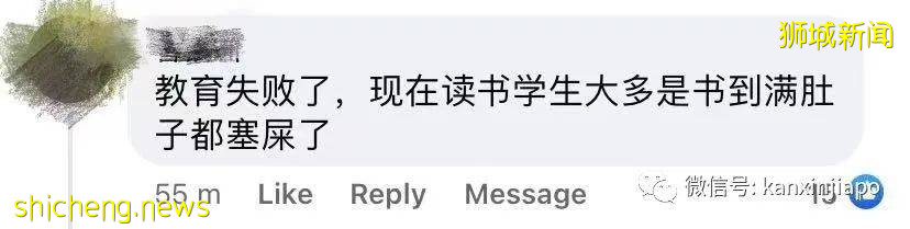 柔性晶體賦能微型機器，NTU新研究爲可彎曲電子學鋪平道路.