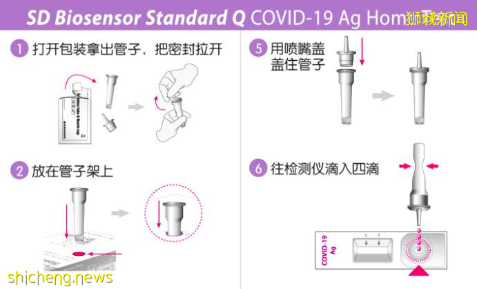 接種已超過14天，該如何申請電子疫苗接種證書